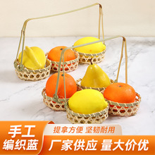 手工编织草莓篮子杨梅篮手提竹篮摆饰竹编农产品展示礼品批发竹制