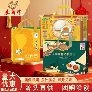 ���]�Ƹ��]�������Y���b�خa����ɳ���繝�ͶYƷ�T��������˾���l