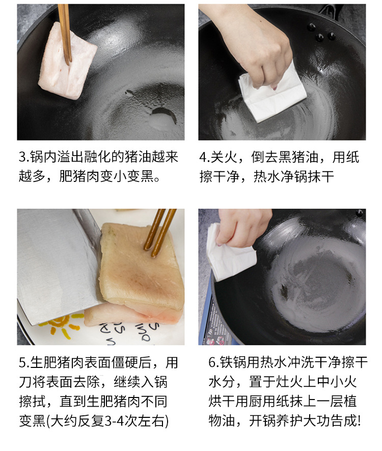 艾娜炒鍋詳情_19.jpg