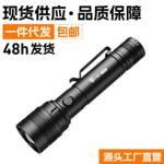 多功能铝合金笔夹手电筒充电LED变焦手电家用强光迷你应急灯批发