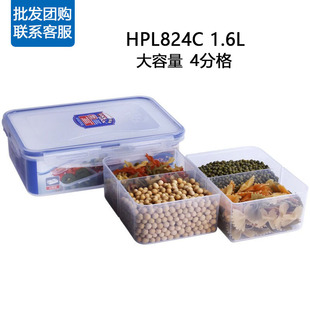���۱��r��΢���t�ӟ�б����ռ{����з������Ϻ�1.6L HPL824C