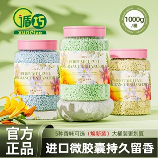 ��Ʒ��Ͱ������ɽ����Ʒ�|�����w����΢�z�Ұ������g��ˬ����