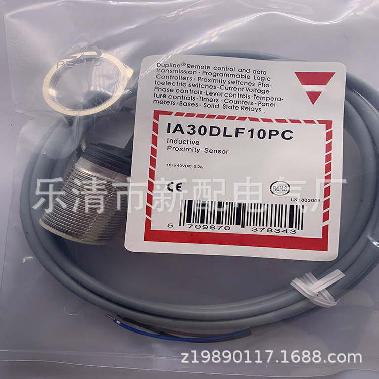 专业现货全新IA30DLF10PC1686 质保一年