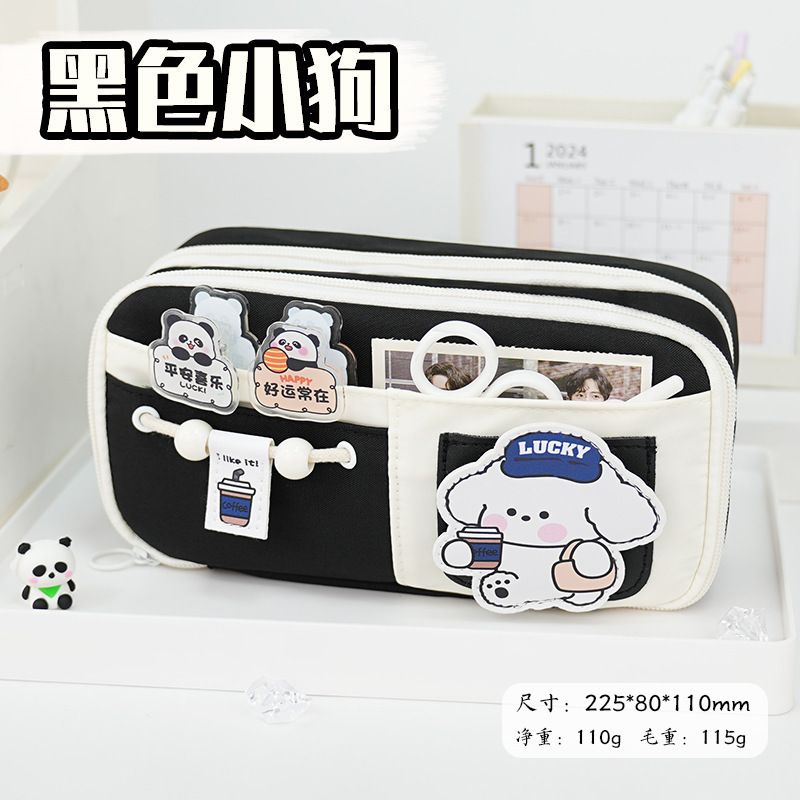 奶酪小熊笔袋2025年新款大容量高颜值ins风diy刺绣笔袋女生文具盒|undefined