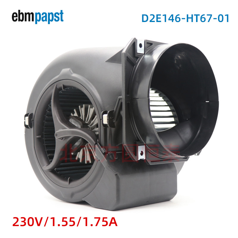 ebmpapstD2E146-HT67-01230V新风机鼓风机可调速排风医疗设备风机