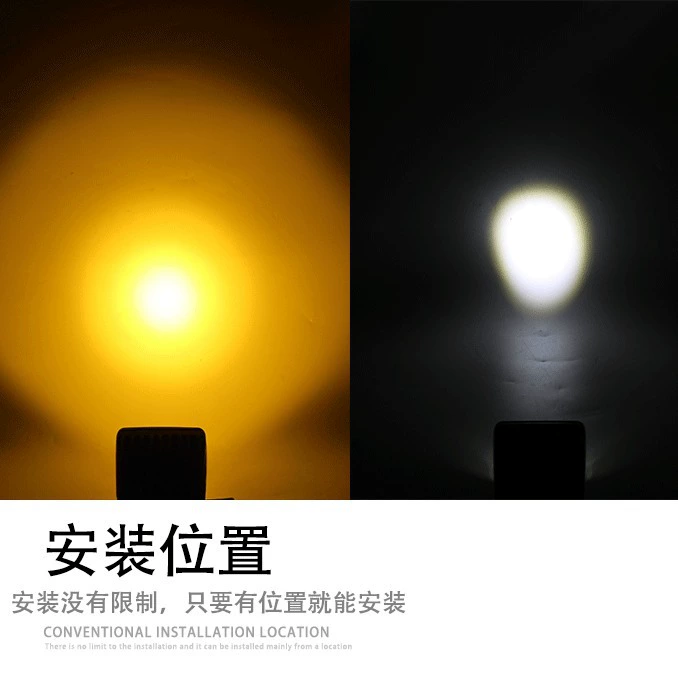 Модифицированные LED квадратные фары, внедорожные дополнительные фары, 18W