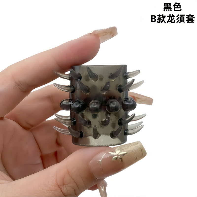 新羊眼圈爆珠狼牙套男用柔软液态软胶真实肉感仿真龙须套情趣用品|undefined