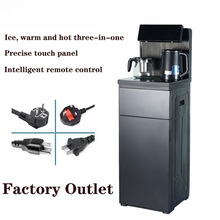 �羳�������ˮ�C�����k����ȫ�Ԅ����ܲ�əCȫ�Ԅ����� ˮͰ