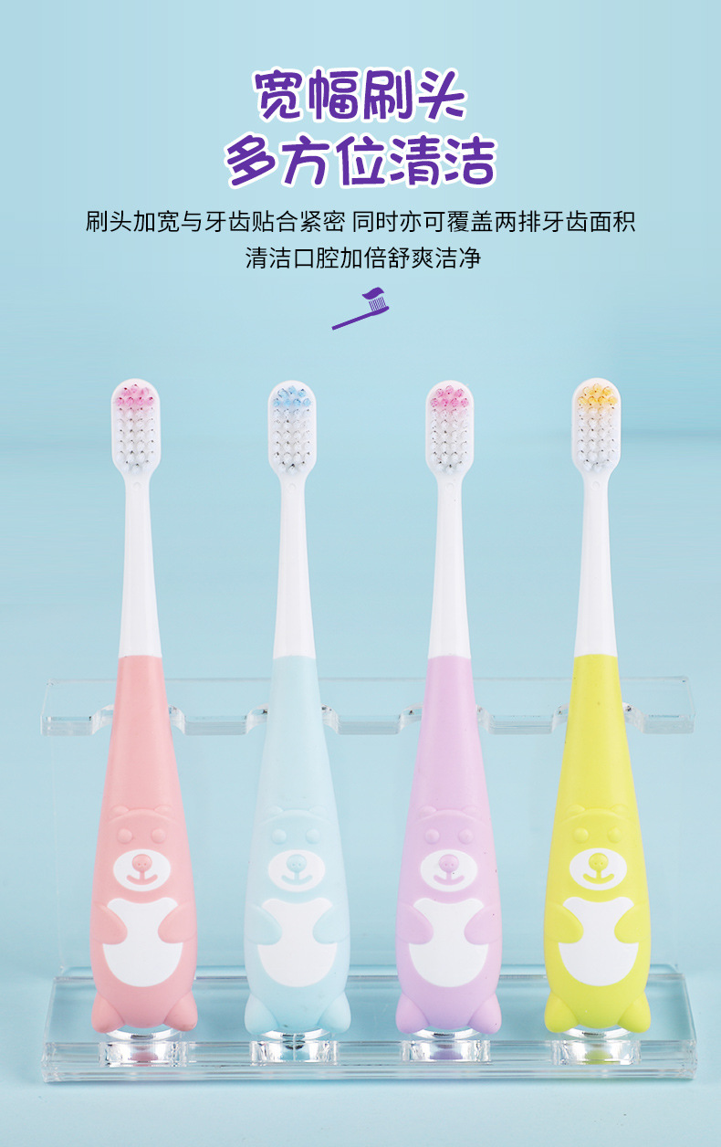 牙刷R06_03.jpg