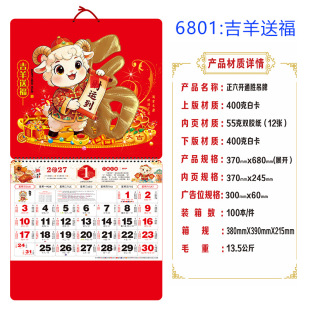 �����v2027���՚v�����_ͨ�ٱ����v�V��젝�S�v�F؛�C����