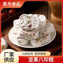 0���ӄ�0�������Ǽt��ɽș�����ܛŴ����������e��ʳ