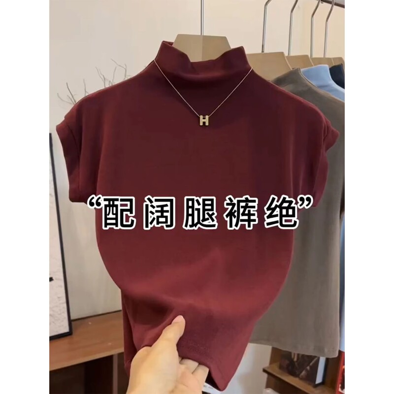 Half Turtleneck Elastic Small Flying Sleeve Red Top Women's Fashionable Age-Reducing Versatile Slimming Look High-End Korean Style Beautiful T-Shirt Half Turtleneck Elastic Small Flying Sleeve Red Top Women's Fashionable Age-Reducing Versatile Slimming Look High-End Korean Style Beautiful T-Shirt