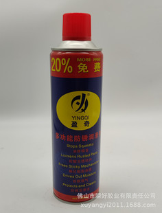 ���P�������P���Ʉӄ����������ݽz���P��ϴҺӯ��500ML