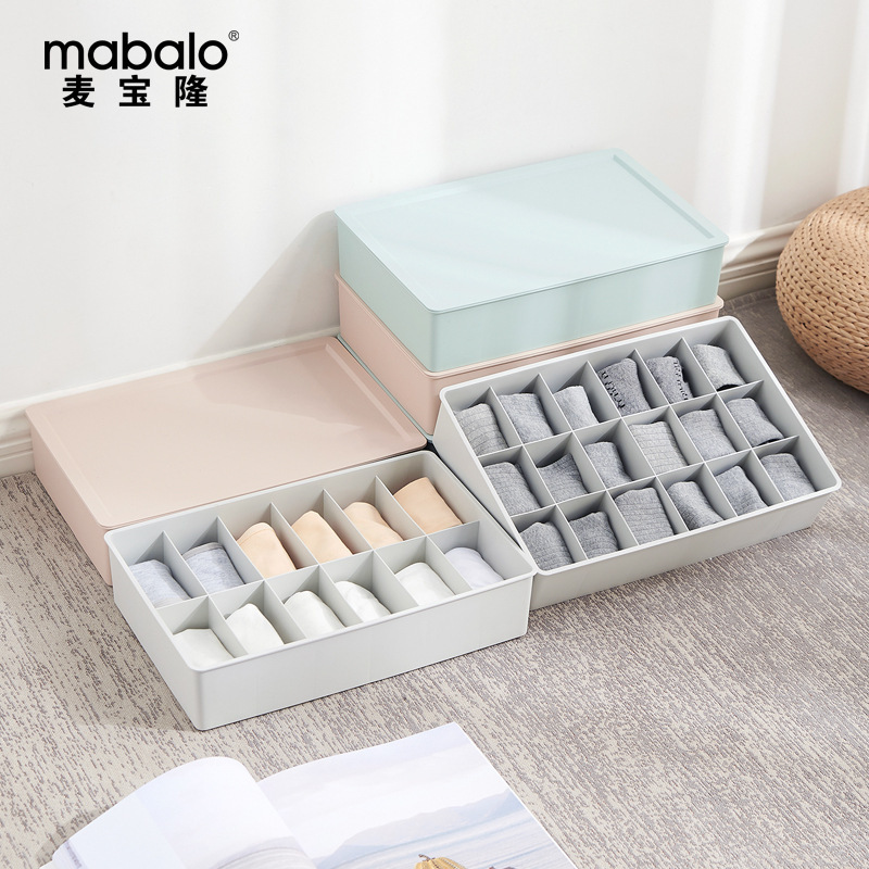 Maibaolong venta directa de fábrica caja de almacenamiento hogar cajón sujetador calcetines caja de almacenamiento de plástico caja de almacenamiento de ropa interior
