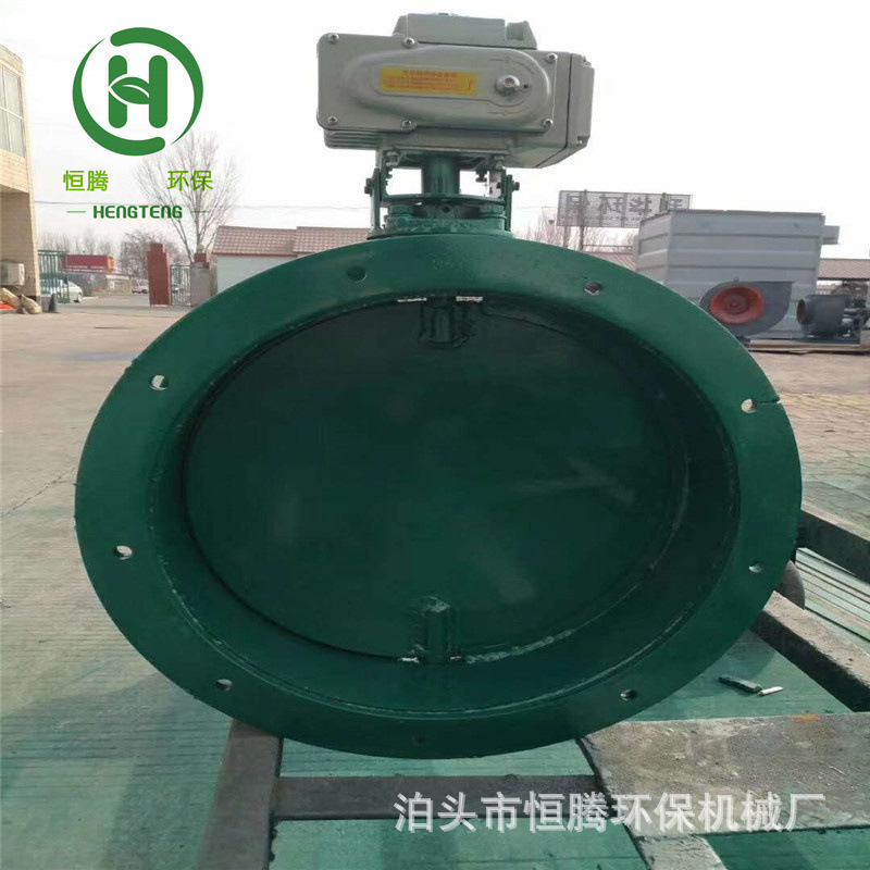 除尘器引送风管道通风蝶阀DN1200调节阀除尘器冷风阀挡板圆形蝶阀