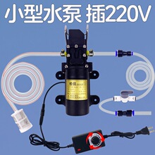 С�ͳ�ˮ���Ԅӆ���ˮ��и��_�״���_�ۙC����220v12������