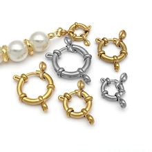 镀18K金不锈钢带圈弹弓扣保色挂件扣diy饰品配件项链手链连接扣