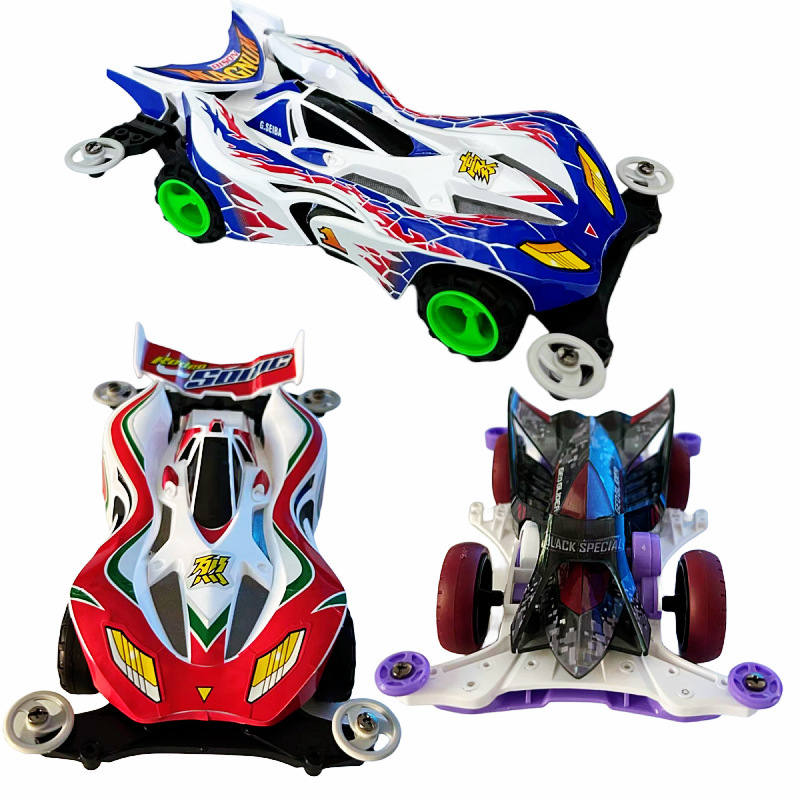 Daxing four-wheel drive great bison rush Denim sonic speed Hao lie student electric motor gear assembly racing car Daxing four-wheel drive great bison rush Denim sonic speed Hao lie student electric motor gear assembly racing car