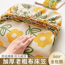 �Ӻ��ϴֲ����Ҽ���100ȫ��2025�¿��ļ�ͨ�ô��ִ��״��|���o��