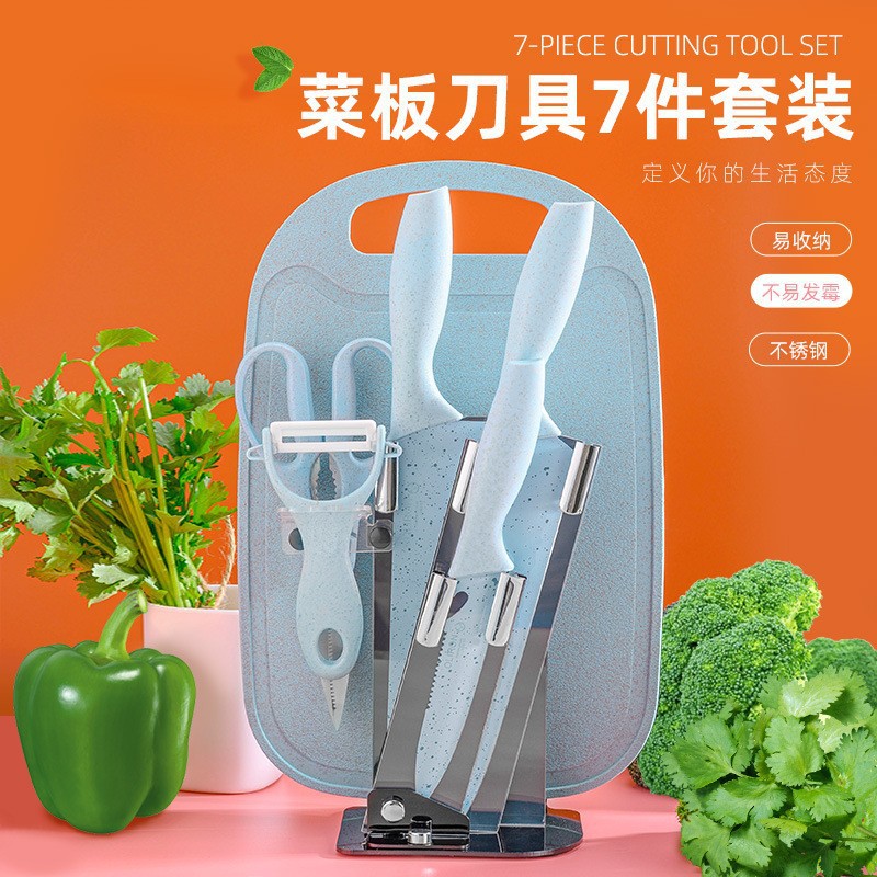 Cuchillo de paja transfronteriza de acero inoxidable cuchillo de paja de trigo para artículos de cocina domésticos acrílico set 7 piezas