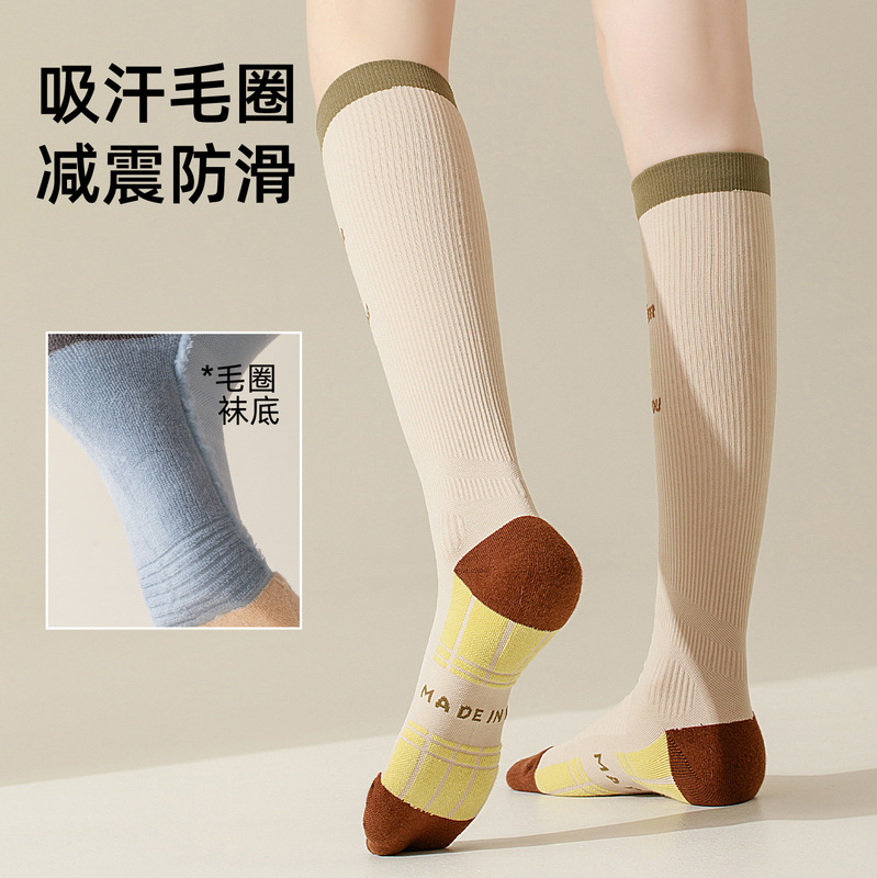 运动压力袜子女骑行小腿袜网球跑步夏季跳绳高筒袜户外徒步长筒袜|undefined