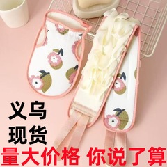 お風呂のお風呂タオル二合一のお風呂の神器は強力に泥をこすります。