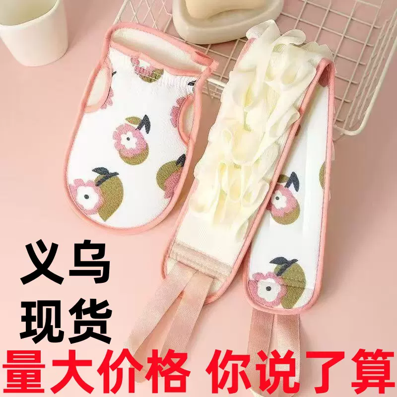 浴花搓澡巾 二合一搓澡神器强力搓泥搓灰沐浴手套搓背 新款洗澡巾