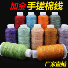�ִ���ӽ��ִ��޾�������朾��K��ͯ���龀diy���K���K�ִ��K