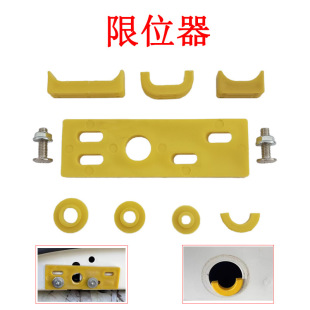 Car dent repair tool harness port stopper port lock block port protection buckle pit recess leveling tool