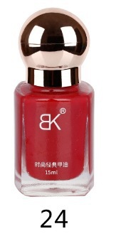 BK nuevo esmalte de uñas de color sin hornear aceite duradero no pelable blindaje de gran capacidad color desnudo botella de tienda sólida 15ml