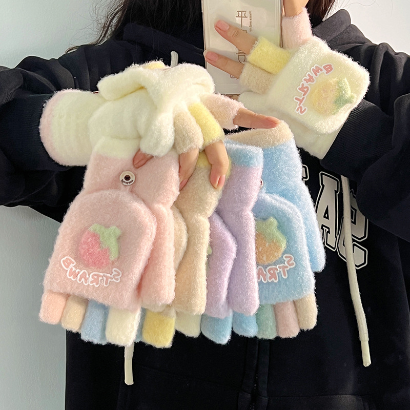 겨울 추위와 바람에 강한 다재다능한 학생 소녀 귀여운 터치 스크린 분리형 손가락 따뜻함 플러스 벨벳 플러스 코튼 도파민 컬러 장갑