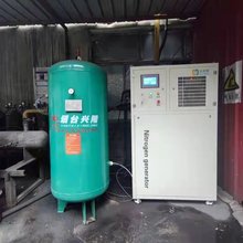 LDH医疗实验室冷藏冷冻 50L升小型液氮机 液氮发生器 液氮设备