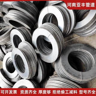 超大口径刚性止水环DN1000-DN2000 钢制止水翼环基建工程定制生产