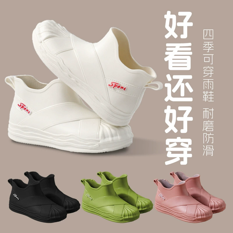 модные женские резиновые сапоги, короткие женские теплые резиновые сапоги с низким берцем, плюс бархатные водные сапоги, нескользящая модная обувь для воды, резиновая обувь для женщин