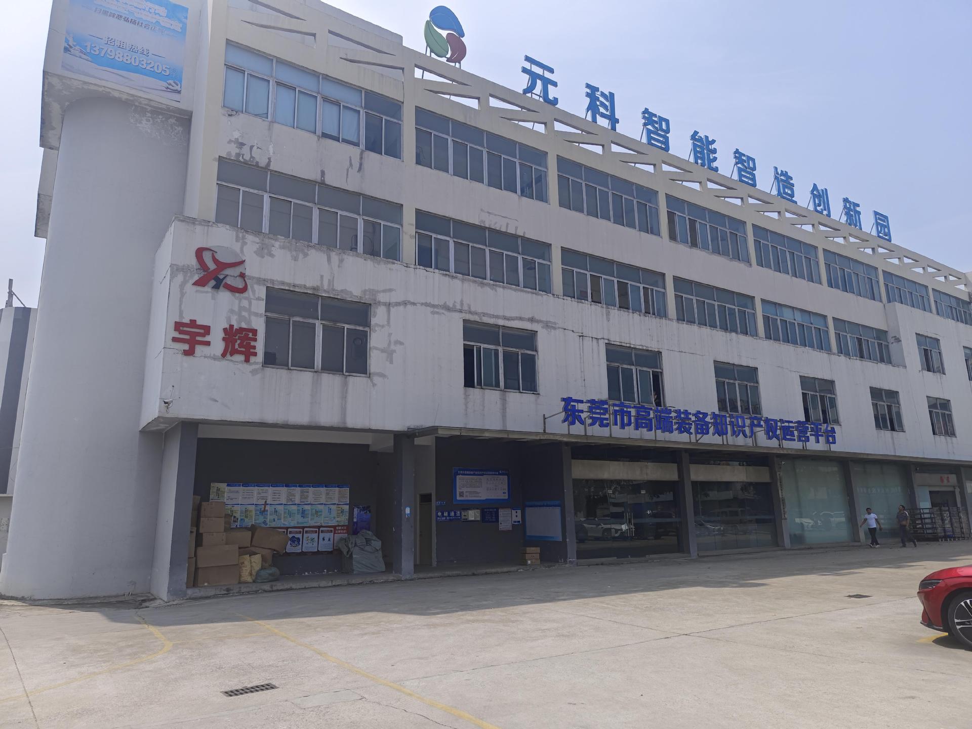 O1CN01gab0RZ1r9ob1ZhlrY_!!2218266645589-0-cib.jpg?__r__=1724658240991