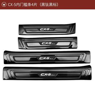 �m��17-24���R���_CX-5���b�T���l������b�ܺ��o��ӭ�e̤��