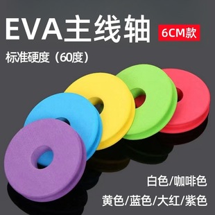 ��ើ������S���l EVA��ĭ�@��Ȧ��ɫ��Ҏ���p���S��ĭ�@����