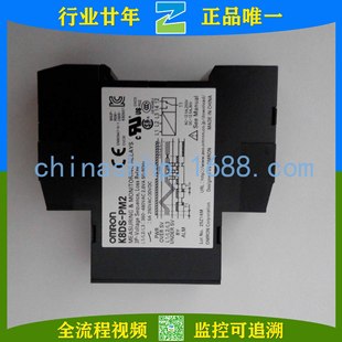 Omron-Reverse Missing Relay K8DS-PH1 K8DS-PM2