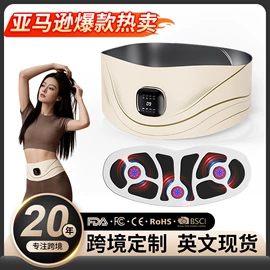 按摩枕/靠垫;按摩足疗机;电动美腿仪