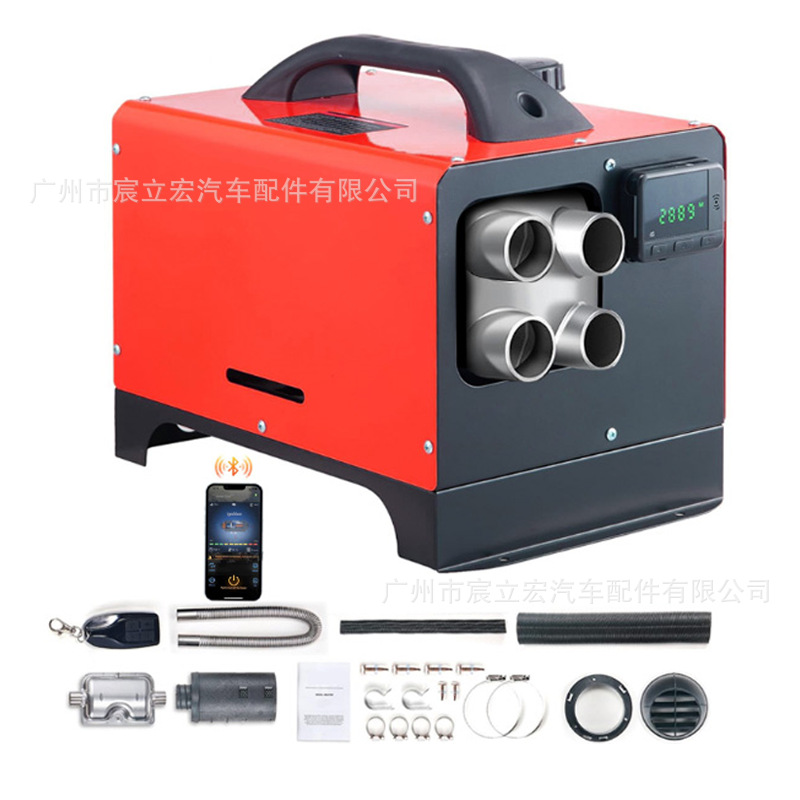 Truck, Engineering Vehicle, Excavator, RV, Car, Cr – Automotive air conditioning Heater Integrated Machine - red-aluminum-alloy-four-hole-horizontal-three-voltage-12v24v220v-8kw-no-bluetoothremotelcd5l