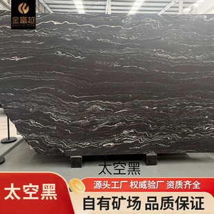 ��Խ̫�պ��Ұ屳����������ʯ��ɫ��ɫ��ʯ�ڰ׸�ɽˮ���Ұ�