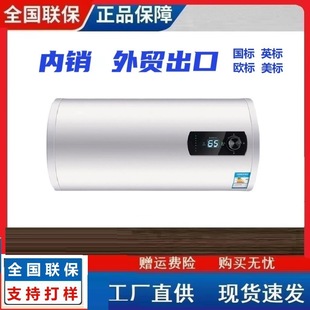 �AͰ��Ͱ����늟�ˮ���e�^��ˮʽ50����늠��ڒ��p��늠��ڒ�ʽ