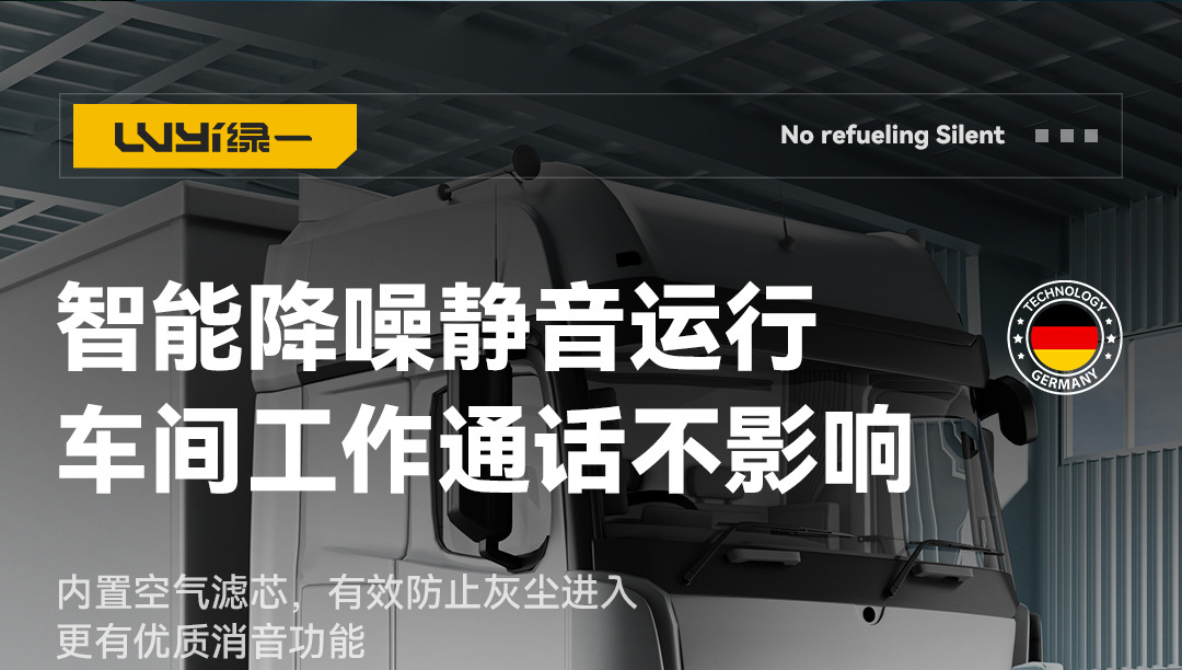 Green Industrial Air Compressor 220V Oil-Free Silent Air Pump High Pressure Air Compressor Portable Woodworking Air Pump
