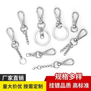 �\�Ͻ����DС��۰�������Ʒ�b� diy8�ֿ۽������r耳׿����