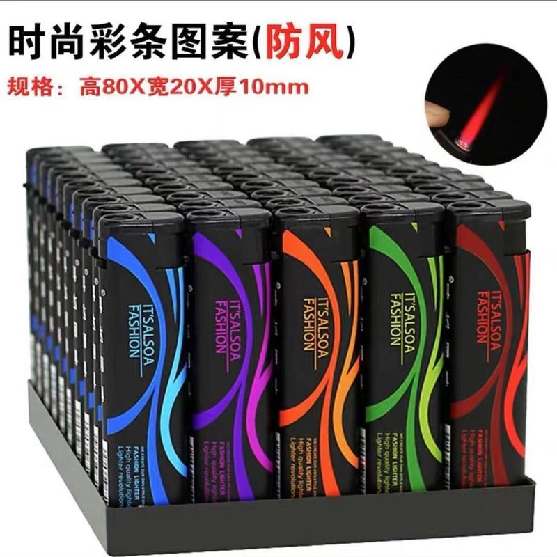 メーカー卸売り防風ライターは一度にロゴを注文して、一枚一枚の超お得な50本一箱を注文した|undefined