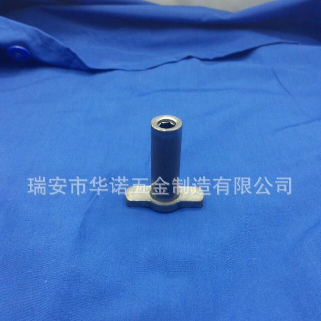 瑞安华诺厂家供应冷镦加工非标异型件 碳钢冷镦加工 五金配件