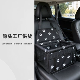方向盘套;座垫、座套;汽车车衣