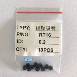 日用橡胶;热塑性弹性体;工业橡胶