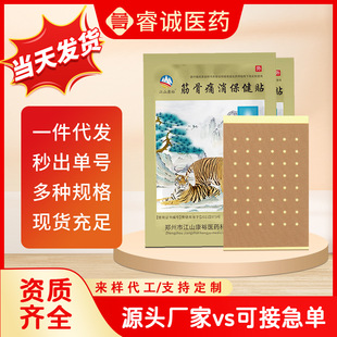 ��ș�ϻ��N���l�ܽ����®aƷ�Ͳ��N�i׵�N��׵�N�����N�ؔ����l