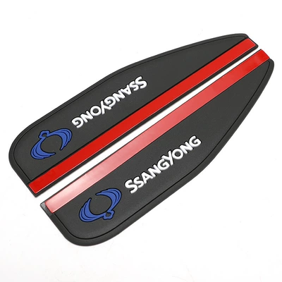 Rain Eyebrow (2 Pieces) Opp, Rearview mirror rainproof sticker - 17742cm-double-l